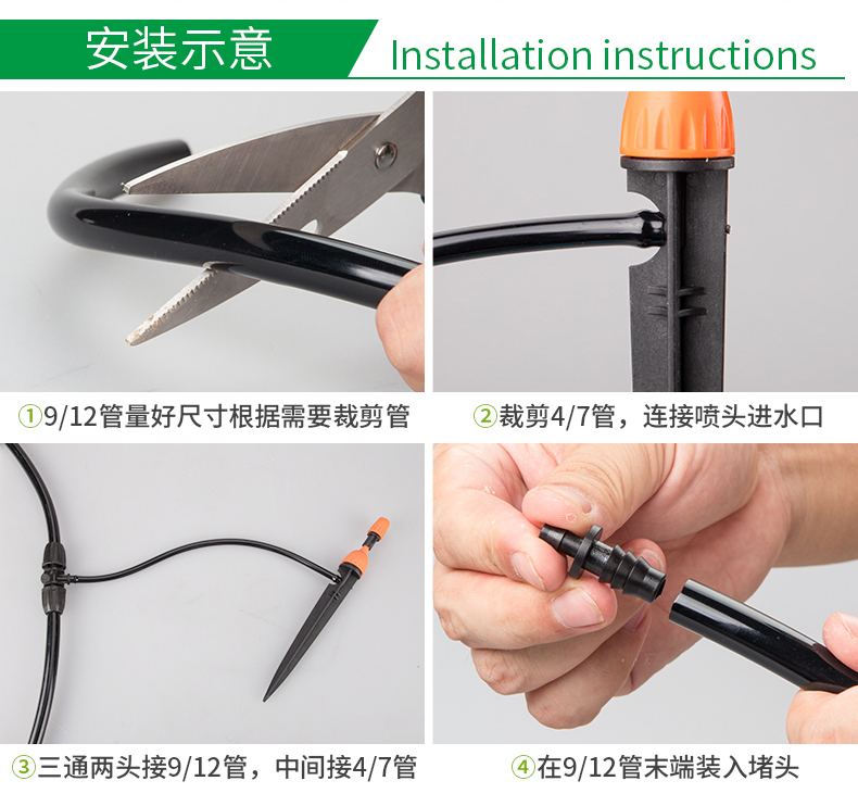 Ayarlanabilir 8 Çıkışlı Püskür - Drip Irrigation Kit incelemesi ve fiyatı