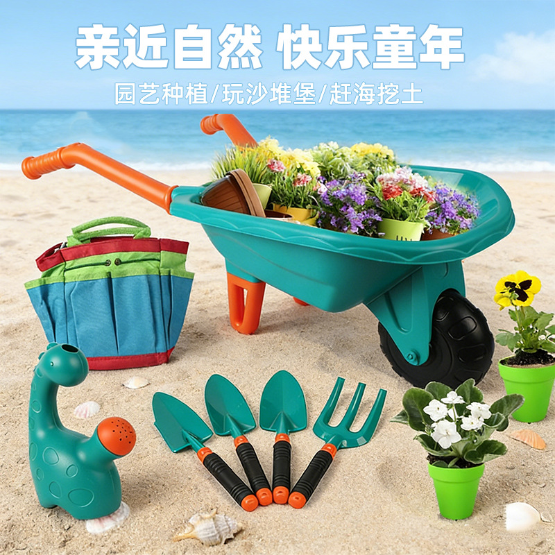 Hem çocuk kum oyun seti aletle - Gardening Tools Girly incelemesi ve fiyatı